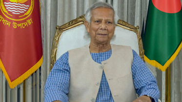 Election journey has started: Yunus