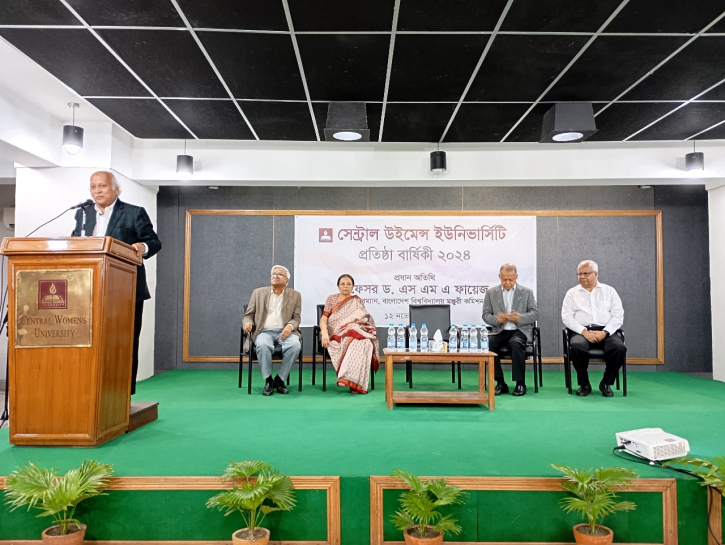 গতানুগতিক পদ্ধতিতে চলার সময় এটা না, তরুণদের প্রত্যাশা বেশি: ইউজিসি চেয়ারম্যান