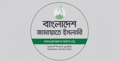 SC revives Jamaat’s registration appeal