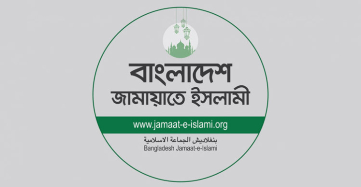 SC revives Jamaat’s registration appeal