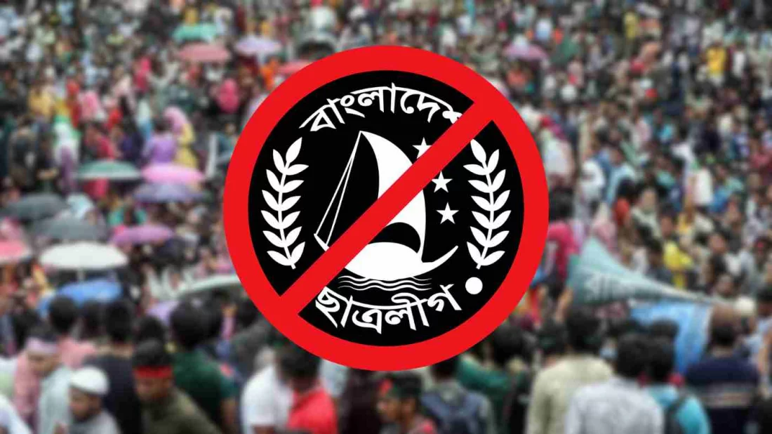 Govt bans Chhatra League