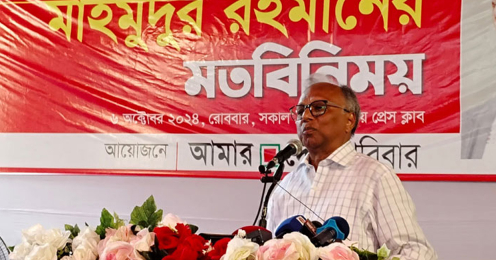 ৭ দিনের মধ্যে ছাত্রলীগকে নিষিদ্ধের দাবি মাহমুদুর রহমানের